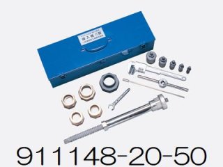 TBCタブチサドル付分水栓交換器フルセット13-25 MZ通販工具魂