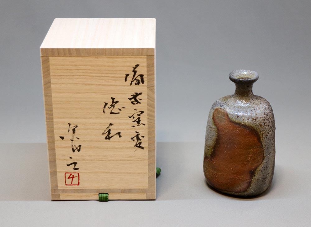 備前窯変徳利wa-52-2 – 岡南ギャラリー