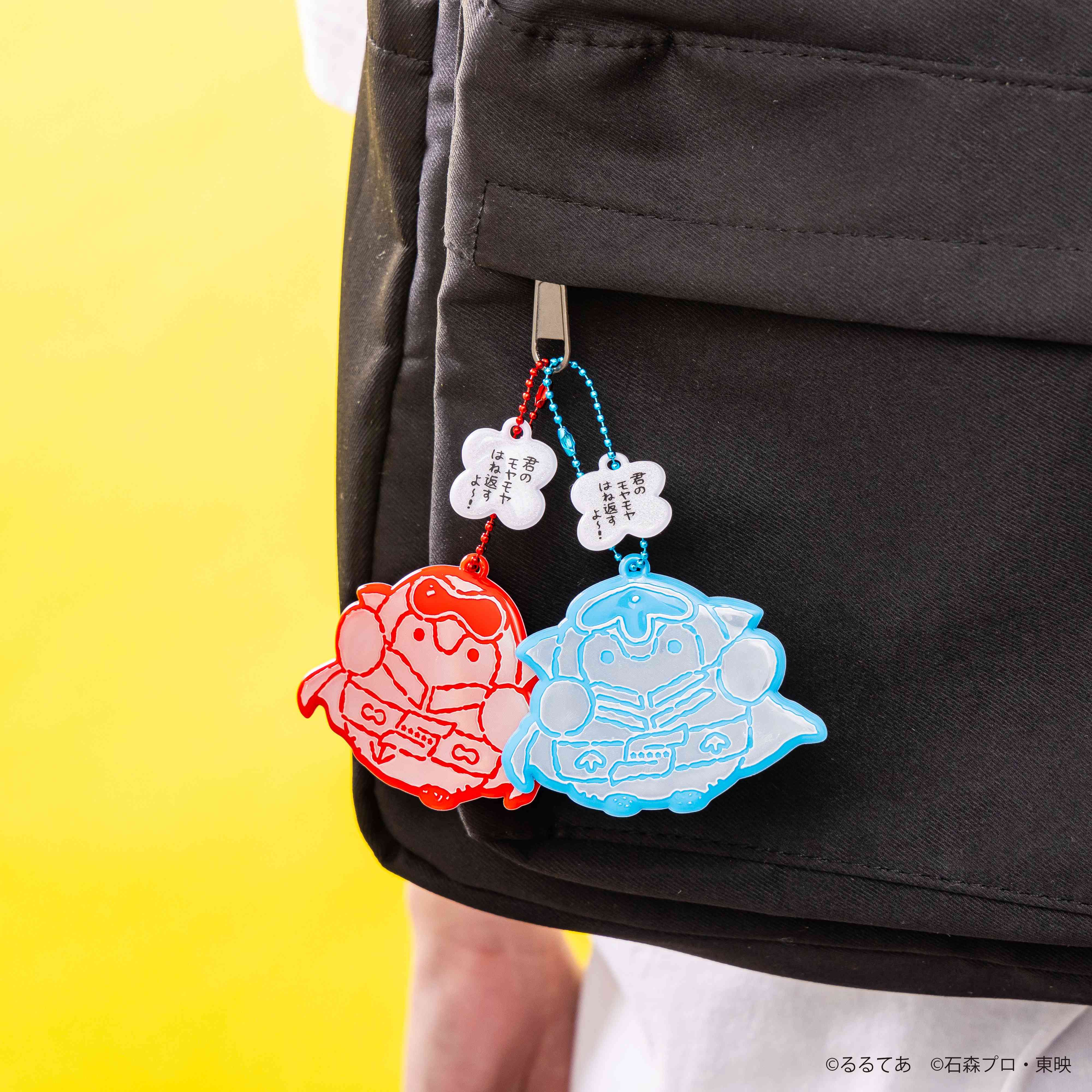 ゴレンジャー×コウペンちゃん リフレクターキーホルダー（モモ