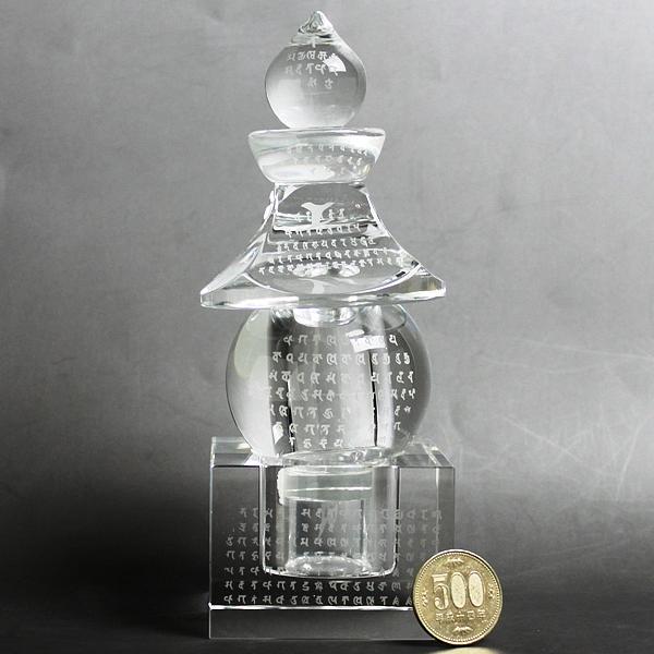 人工水晶 五輪塔(ごりんとう) 梵字彫刻 | 供養塔 仏具 – 株式会社廣友
