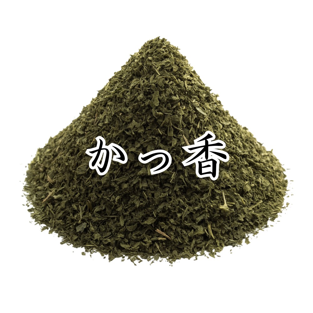 香原料 かっ香（カッコウ） - 香老舗 高野山大師堂