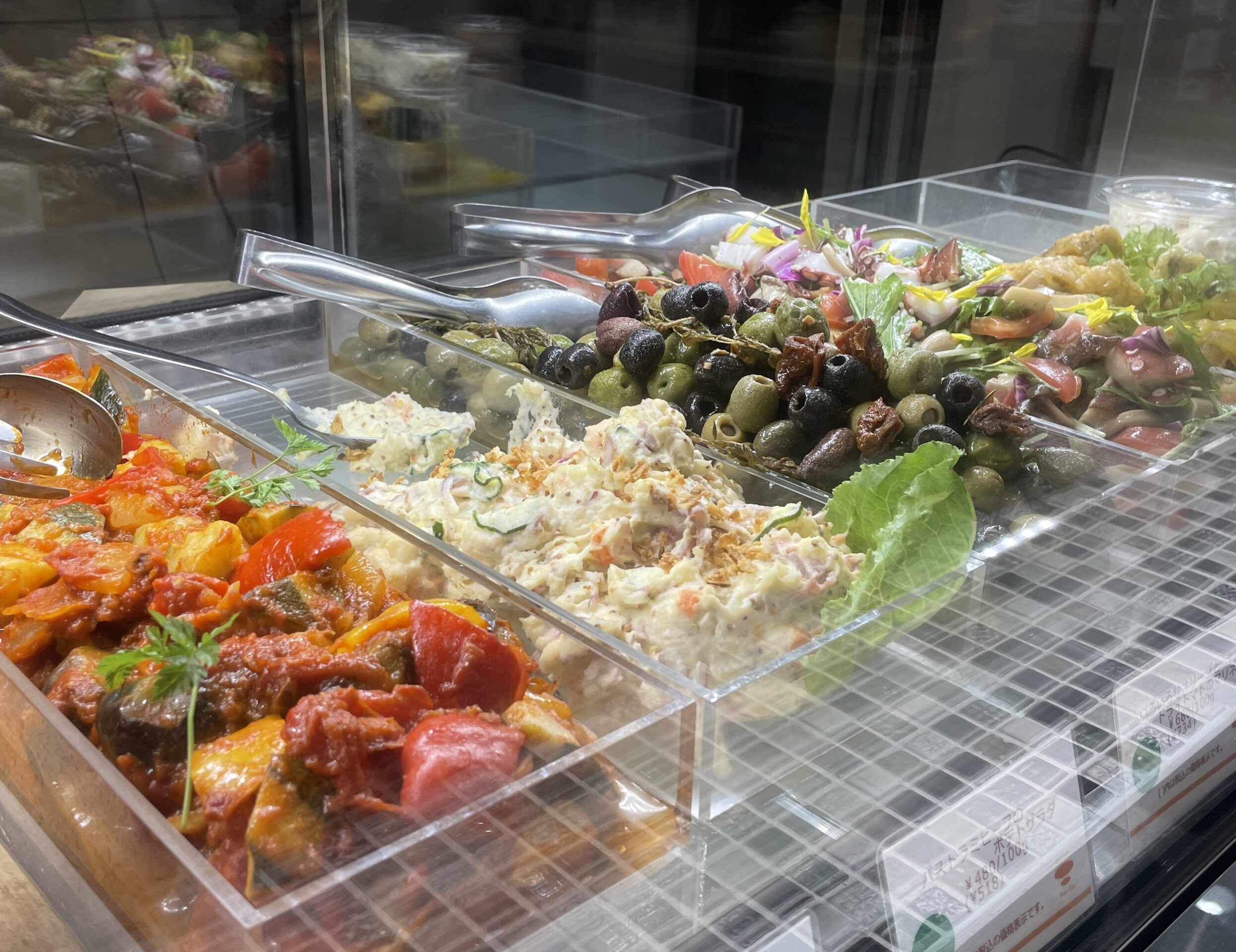 オードブル | 神戸ベルターブル / Belle Table