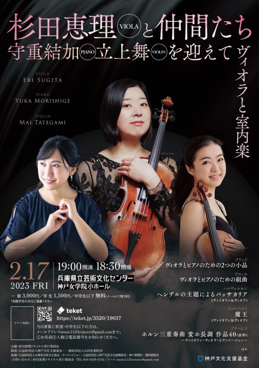 3B6A6214-C4EB-4197-892E-