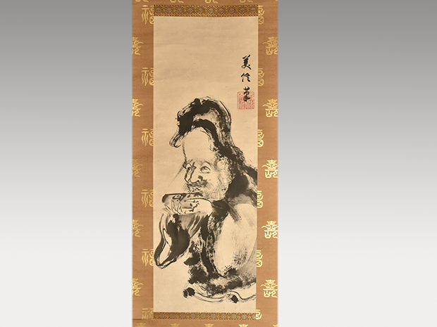 掛軸 狩野洞春美信 福禄寿図 黒田家伝来三幅対の内 | 古美術ささき