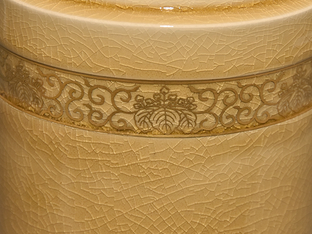 薩摩焼 桐唐草皆具 橋本陶正山（作) 共箱 而妙斎箱書 | 古美術ささき