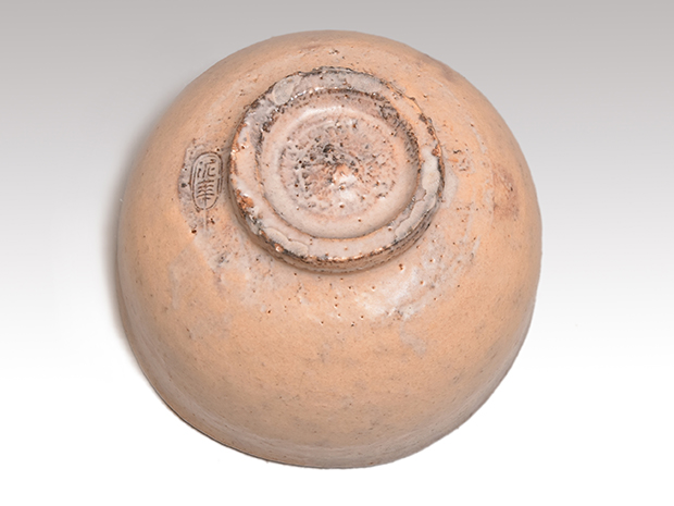 萩茶碗 十三代 坂田泥華(作) 共箱 | 古美術ささき