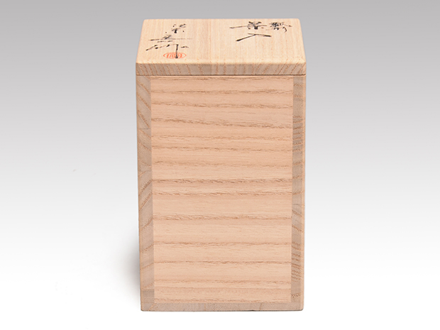 瓢形茶入 桶谷定一(作) 牙蓋 仕覆 共箱 未使用 | 古美術ささき