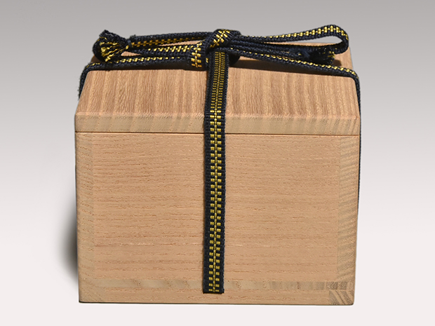 細川護熙(作) 唐津ぐい呑 共箱 壷中居個展作 | 古美術ささき