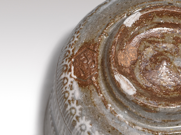 五代 清水六兵衛（作） 三島茶碗 共箱 | 古美術ささき