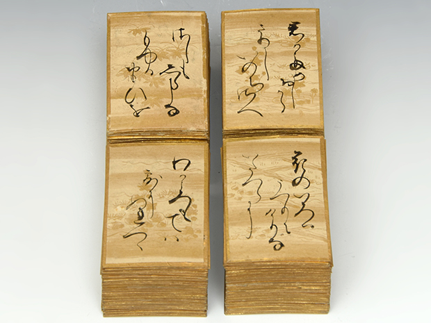 書 | 古美術ささき