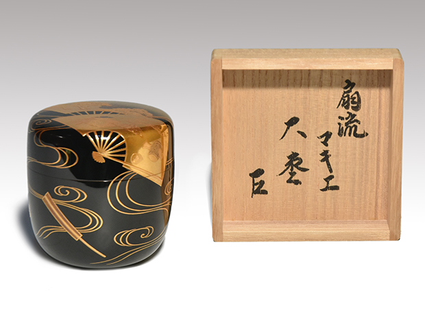 扇面流し蒔絵 大棗 大下升盛(作) 共箱 表千家 而妙斎朱在判、箱書 | 古