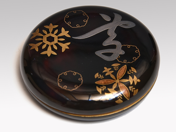 朱塗撫子蒔絵茶箱 四代 和気亀亭茶碗 雪月花3点蒔絵付 光甫(作) 象牙