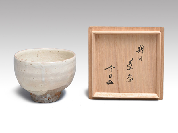 朝日焼 燔師粉引茶碗 十四代 松林豊斎(造) 共箱 鵬雲斎箱書 | 古美術ささき