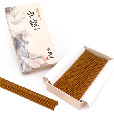 九谷焼 10号飾皿 金箔彩鶴 北村隆の通販 - お香専門店香源