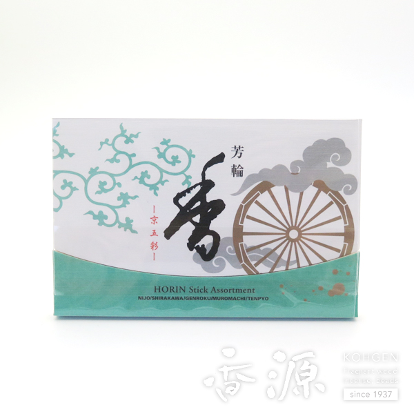 松栄堂のお香 京五彩 アソート お香セットの通販 - お香専門店香源