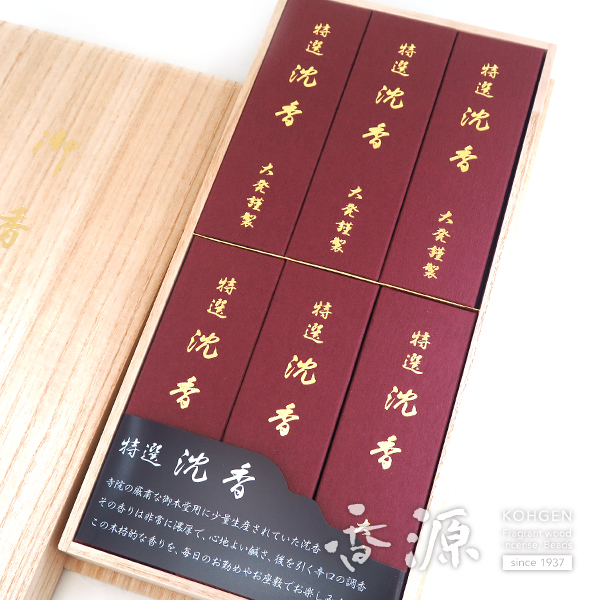 大発 お線香 贈答用 ギフト 特選沈香 6箱入 桐箱の通販 - お香専門店香源