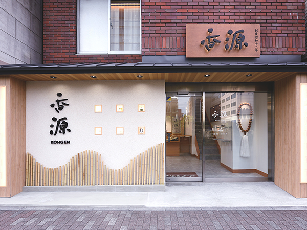 香木 極上緑油伽羅 刻 1gの通販 - お香専門店香源