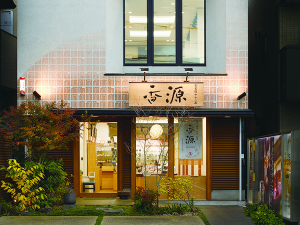 香木 極上緑油伽羅 刻 1gの通販 - お香専門店香源