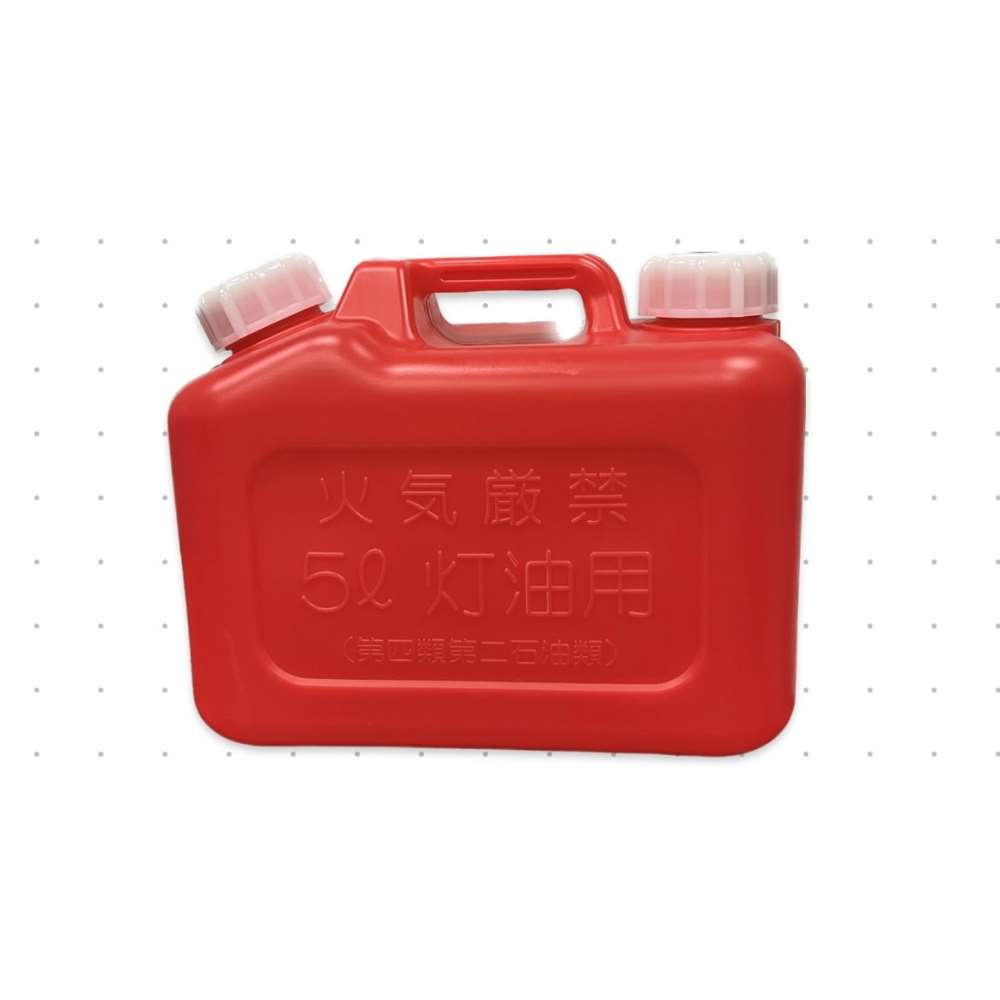 大澤ワックス 灯油缶5L 赤 XT－5R(赤): 家電・照明