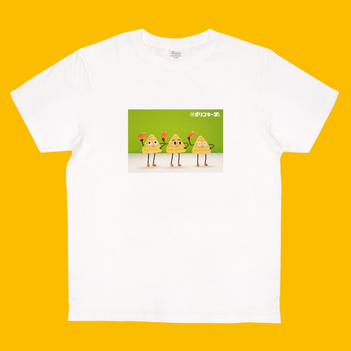 ポリンキー スナックのお取り寄せ | 公式通販 湖池屋オンライン