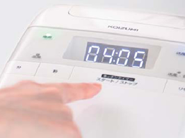 ハンドドライヤー KAT-0551/W｜家事／リビング｜キッチン・リビング