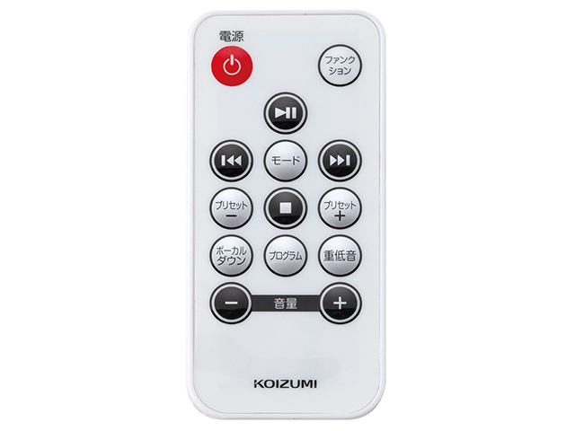 CDステレオラジカセ SAD-4942/W｜CDラジカセ／CDラジオ｜オーディオ