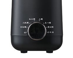 酒燗器「かんまかせ」 KOP-0401/K｜酒燗器｜キッチン・リビング 調理