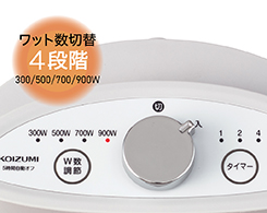 遠赤電気ストーブ KKH-0952/W｜電気ストーブ／ヒーター｜シーズン 季節