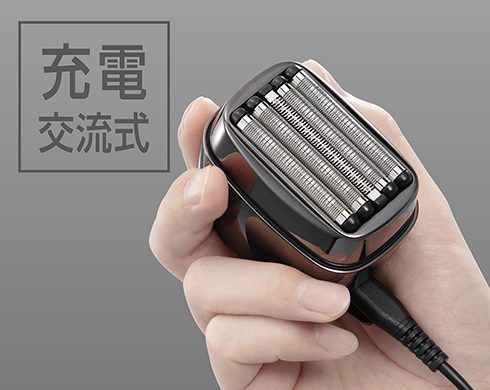USB充電5枚刃シェーバー KMC-0800/H・S｜シェーバー｜フェイスケア