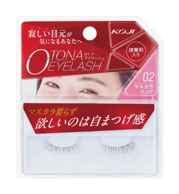 オトナアイラッシュ 05 目尻上向き仕上げ｜コージー本舗