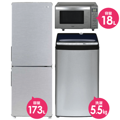 新生活応援セール2026 一人暮らし向け家電セットから日用品まで必要な