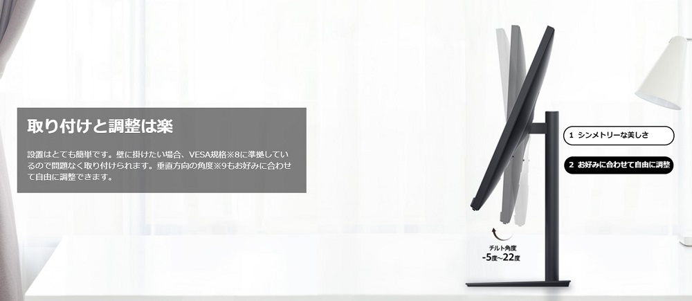 HUAWEI PCモニター ブラック [23.8型 /フルHD(1920×1080) /ワイド