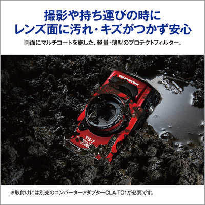 OMSYSTEM コンパクトデジタルカメラ Tough TG-7 ブラック の通販