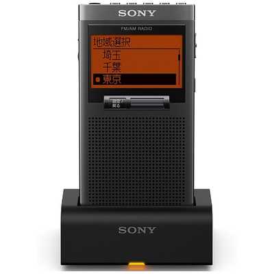 ソニー SONY ポータブルラジオ ワイドFM対応 SRF-T355K の通販