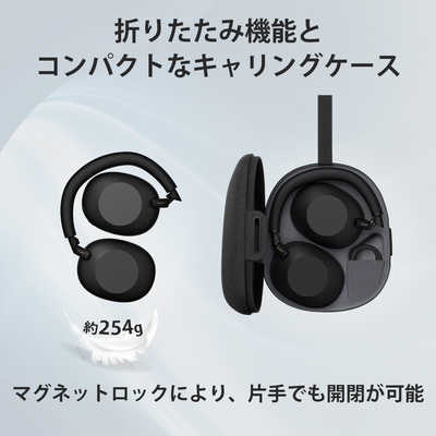 ソニー SONY ブルートゥースヘッドホン ［ ノイズキャンセリング対応