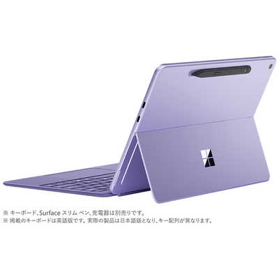 マイクロソフト Microsoft Surface Pro 12インチ ［Copilot＋ PC/Win11