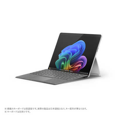 マイクロソフト Microsoft Surface Pro第11世代 プラチナ [Copilot+ PC