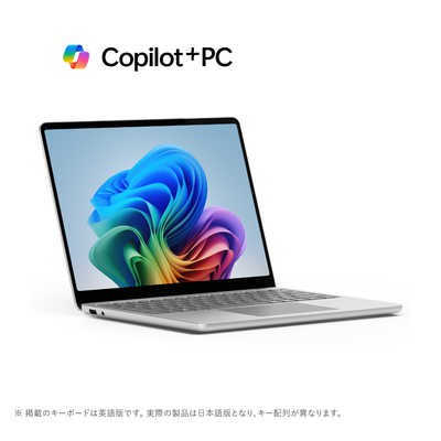 マイクロソフト Microsoft Surface Laptop 13インチ ［Copilot＋ PC