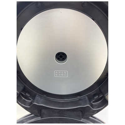 日立 HITACHI 炊飯器 5.5合 極上炊き IH シルバー RZ-BC10M-S の通販