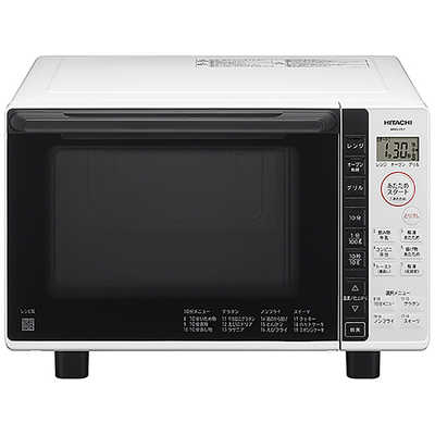 日立 HITACHI オーブンレンジ 18L フラット MRO-F5Y-W ホワイト の通販