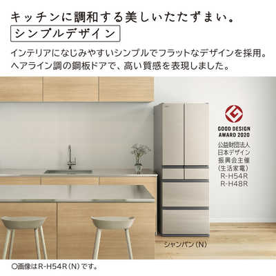 日立 HITACHI 冷蔵庫 Hタイプ 6ドア フレンチドア(観音開き) 475L R