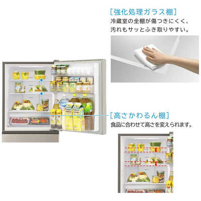 日立 HITACHI 冷蔵庫 3ドア 右開き 265L R-27RV-N シャンパン の通販