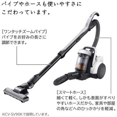 日立 HITACHI キャニスター掃除機 サイクロン式 パワかるサイクロン