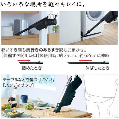 日立 HITACHI 【アウトレット】 スティッククリーナー 紙パック式
