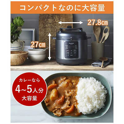パナソニック Panasonic 電気圧力なべ K SR-MP300-K の通販 - カテゴリ