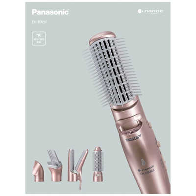 パナソニック Panasonic 【アウトレット】くるくるドライヤー ナノケア