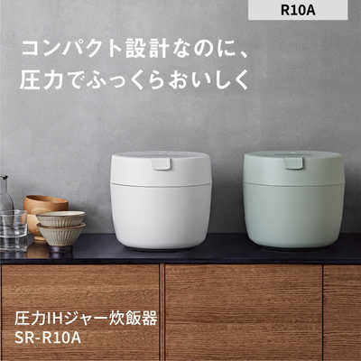 パナソニック Panasonic 炊飯器 5合 圧力IH ホワイト SR-R10A-W の通販