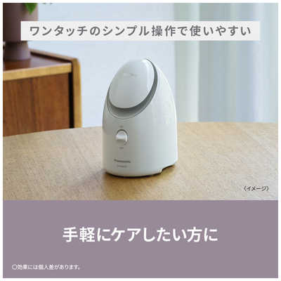 パナソニック Panasonic フェイススチーマー クリーム調 EH-SA3D-C の
