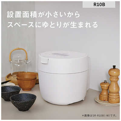 パナソニック Panasonic 炊飯器 5合 圧力IHジャー ホワイト SR-R10B-W