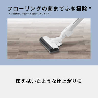 パナソニック Panasonic キャニスター掃除機 紙パック式 ホワイト MC